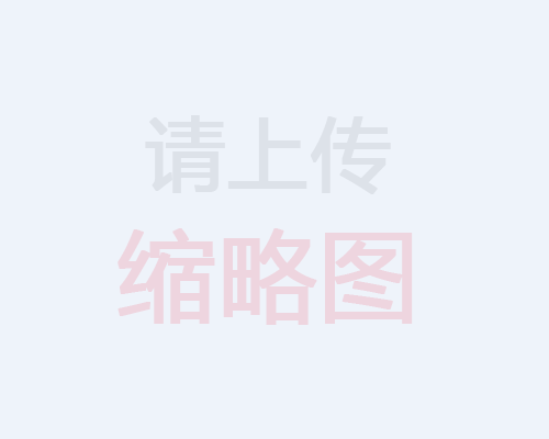 淄博金河分風(fēng)器適用于FBD礦用隧道用軸流局部通風(fēng)機(jī)雙機(jī)并聯(lián)